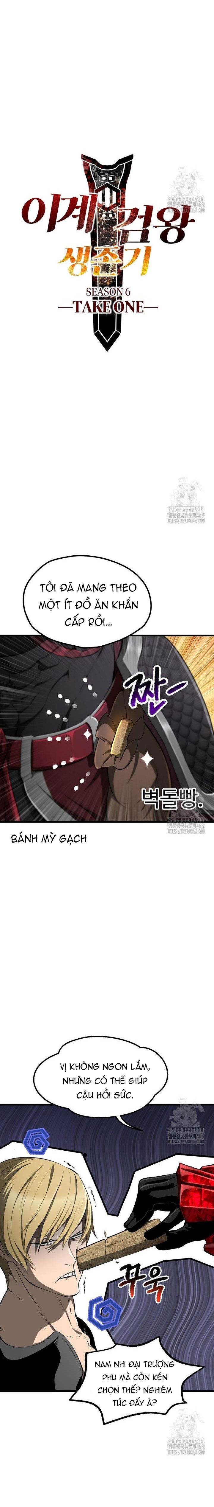 Anh Hùng Mạnh Nhất? Ta Không Làm Lâu Rồi!  Chapter 241 - Trang 1