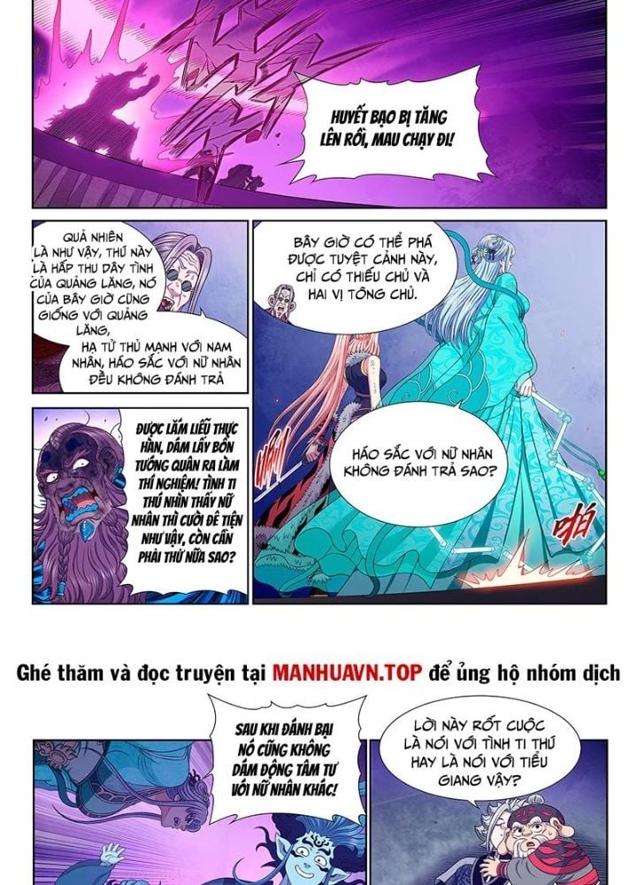 Ta Là Đại Thần Tiên chapter 802 - Trang 7