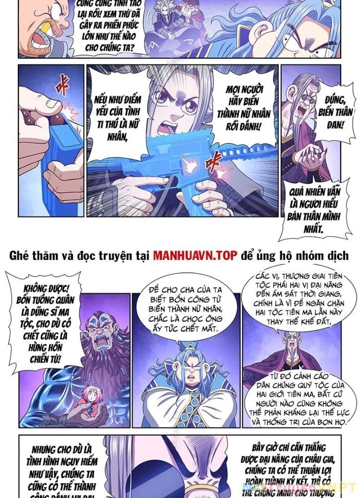 Ta Là Đại Thần Tiên chapter 802 - Trang 15
