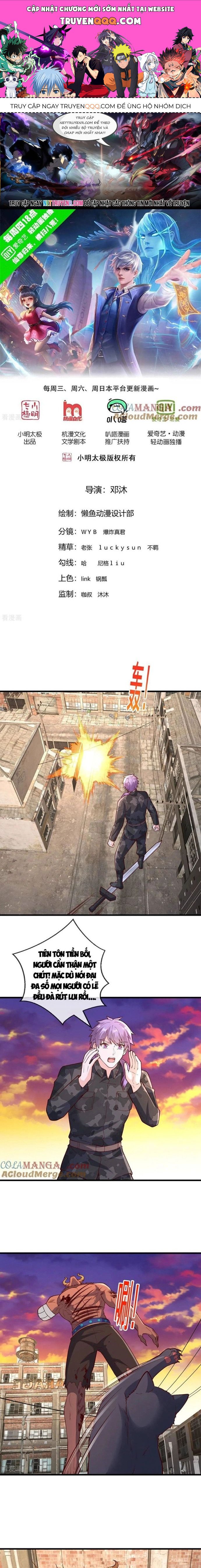 Ngạo Thị Thiên Địa Chapter 857 - Trang 0