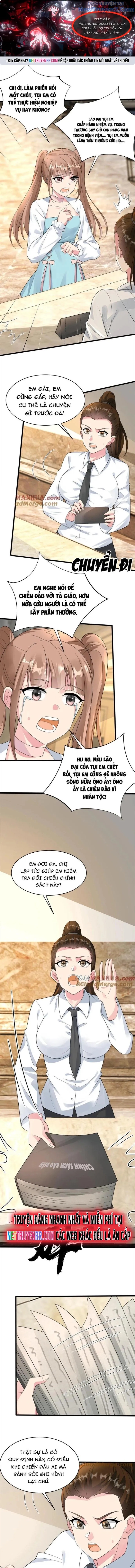 Trước Kia Có Tòa Trấn Yêu Quan chapter 26 - Trang 1