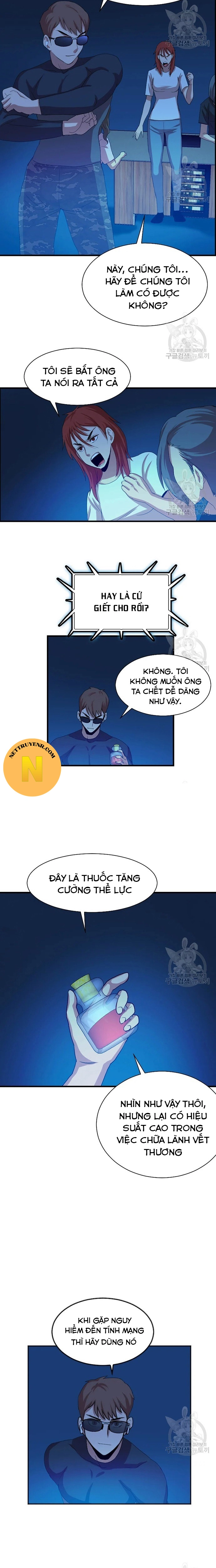 Tôi Nhặt Được Điện Thoại Từ Thế Giới Khác Chapter 102 - Trang 6