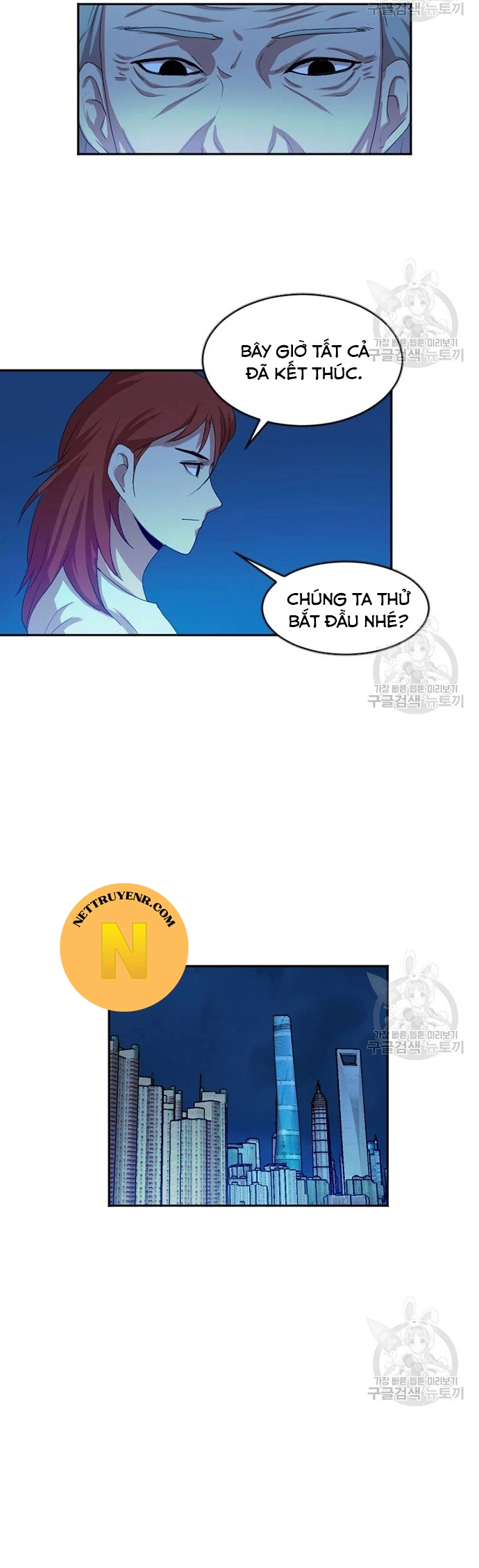 Tôi Nhặt Được Điện Thoại Từ Thế Giới Khác Chapter 102 - Trang 14
