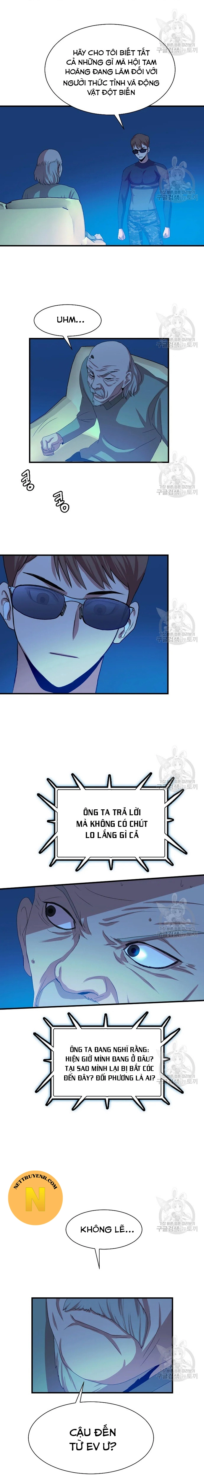 Tôi Nhặt Được Điện Thoại Từ Thế Giới Khác Chapter 102 - Trang 4