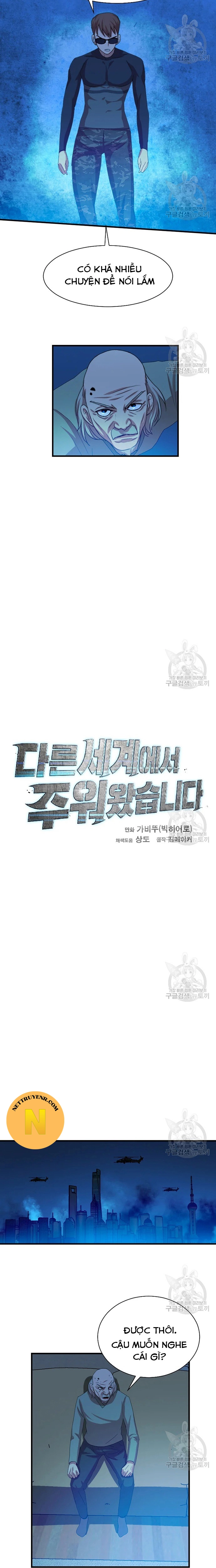 Tôi Nhặt Được Điện Thoại Từ Thế Giới Khác Chapter 102 - Trang 3