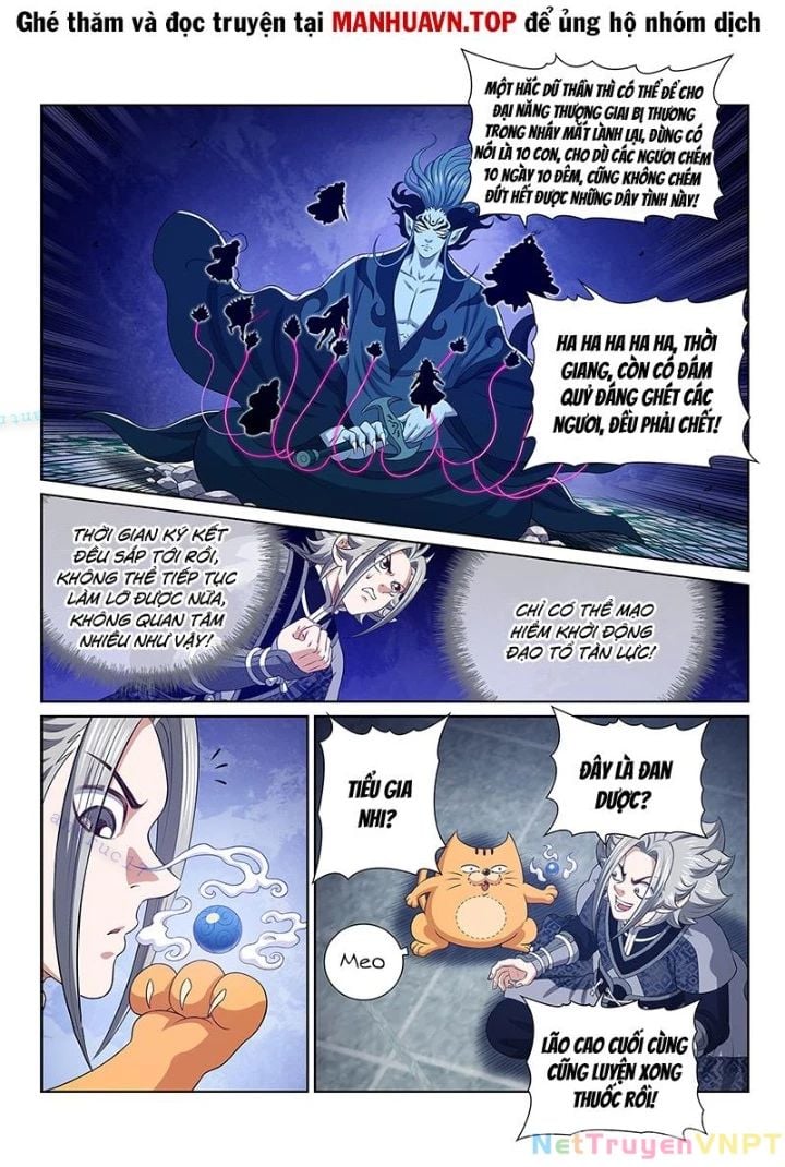 Ta Là Đại Thần Tiên chapter 802 - Trang 31