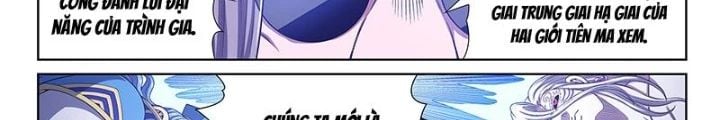 Ta Là Đại Thần Tiên chapter 802 - Trang 16