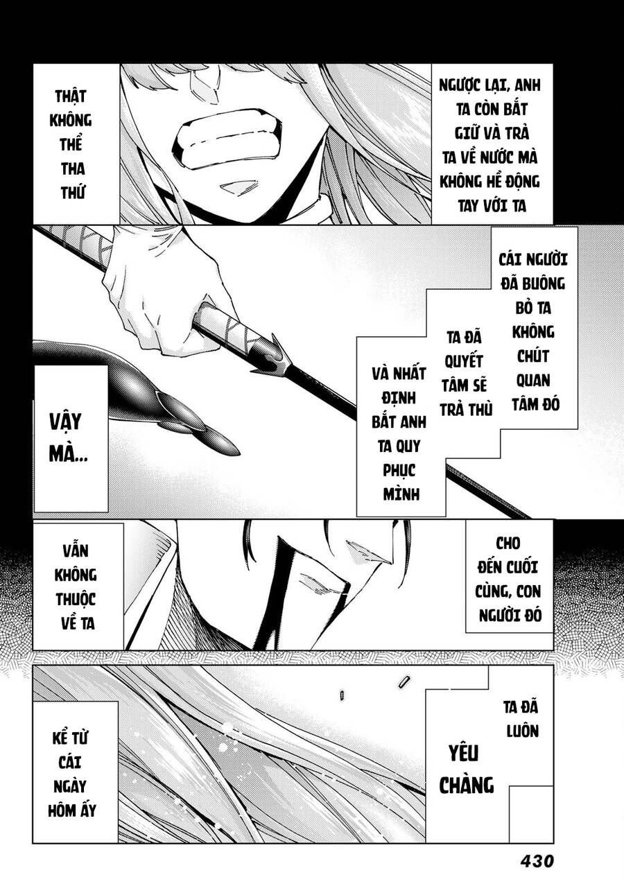 Fate/grand Order -Turas Realta- Chapter 55 - Trang 16