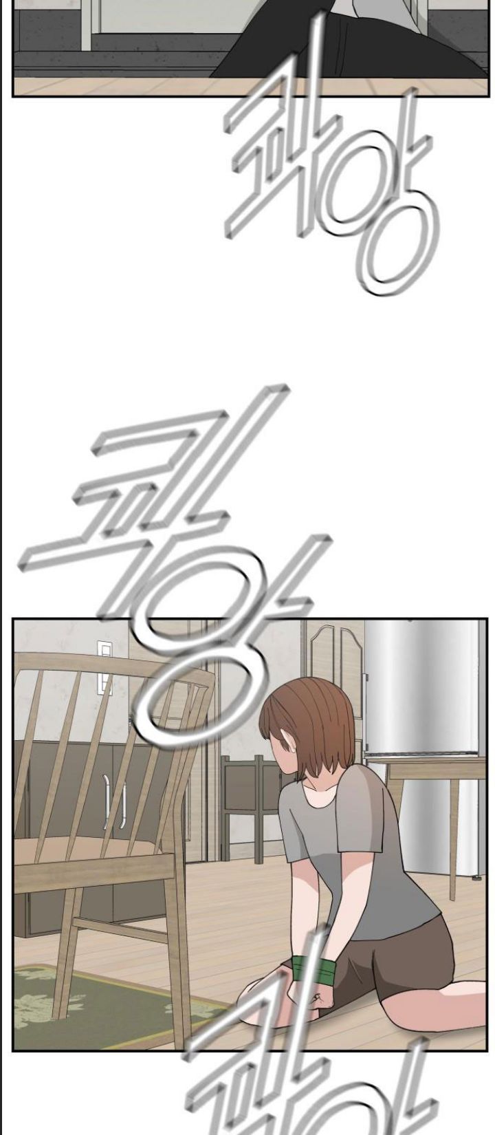 Lớp Học Phản Diện Chapter 58 - Trang 41