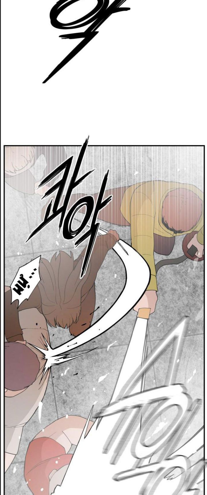 Lớp Học Phản Diện Chapter 52 - Trang 19