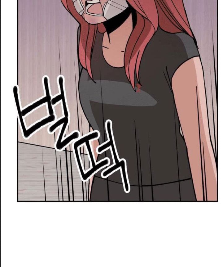 Lớp Học Phản Diện Chapter 7 - Trang 99