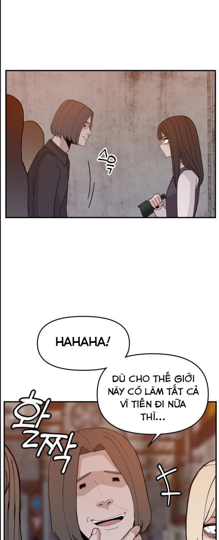 Lớp Học Phản Diện Chapter 42 - Trang 5