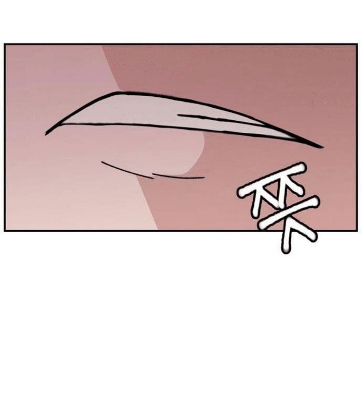 Lớp Học Phản Diện Chapter 10 - Trang 56