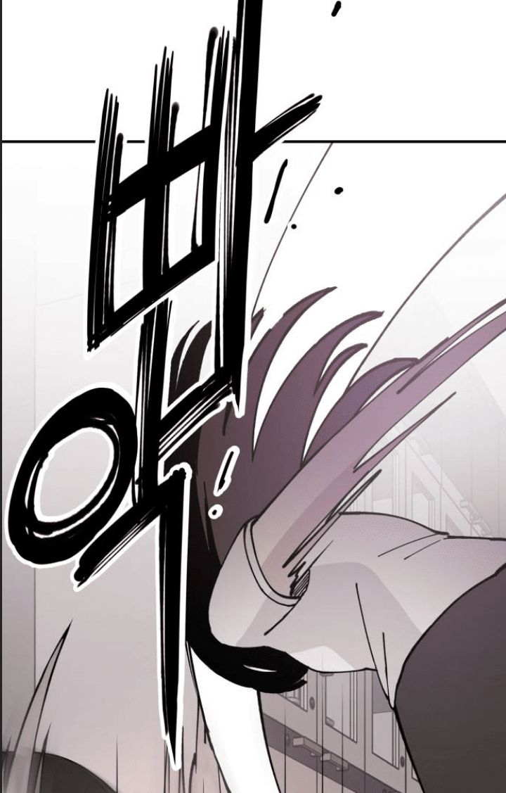 Lớp Học Phản Diện Chapter 11 - Trang 12