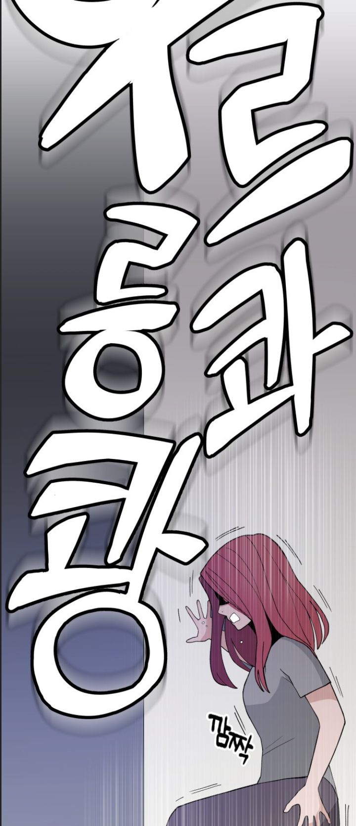 Lớp Học Phản Diện Chapter 28 - Trang 46