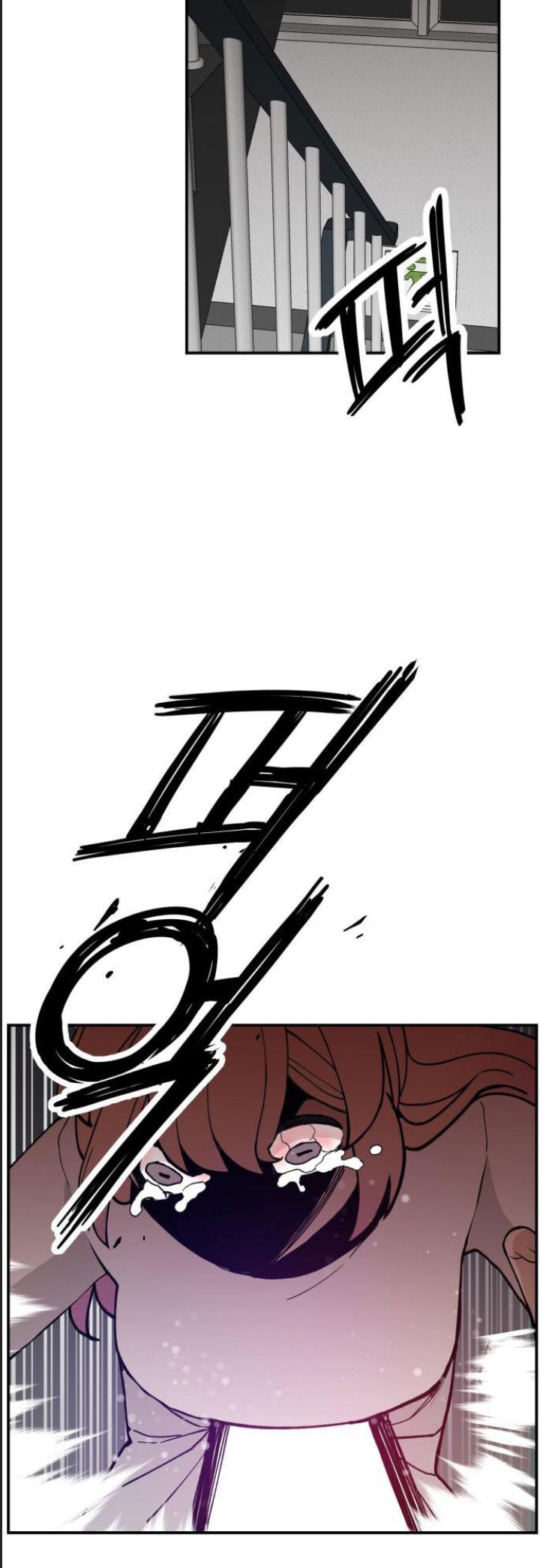 Lớp Học Phản Diện Chapter 44 - Trang 18