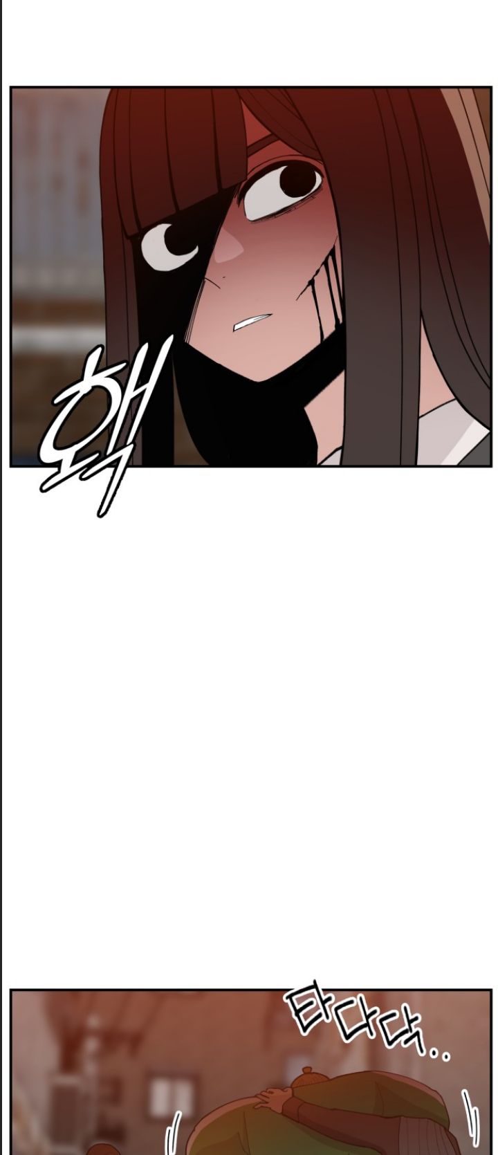 Lớp Học Phản Diện Chapter 43 - Trang 41