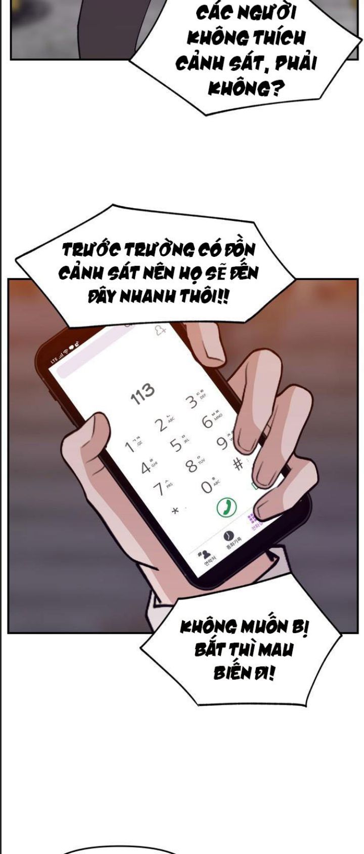 Lớp Học Phản Diện Chapter 42 - Trang 25