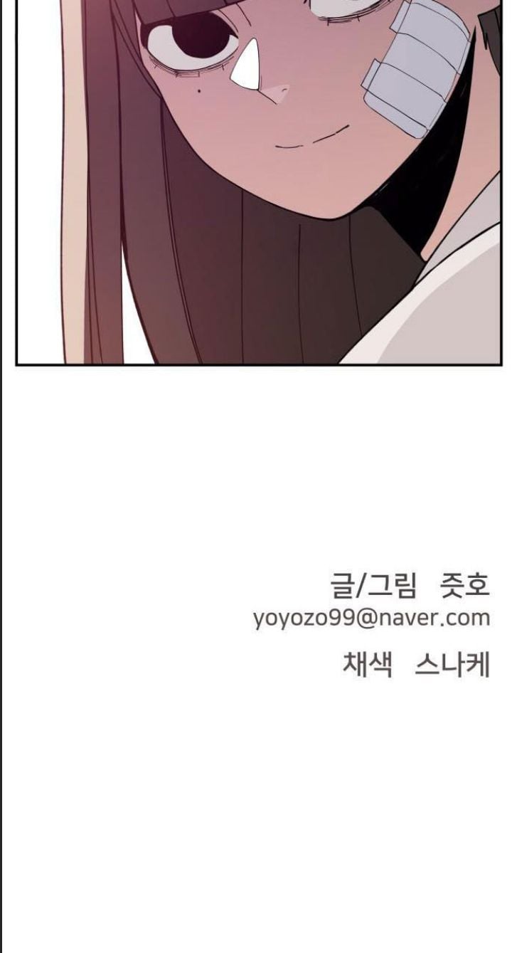 Lớp Học Phản Diện Chapter 46 - Trang 80