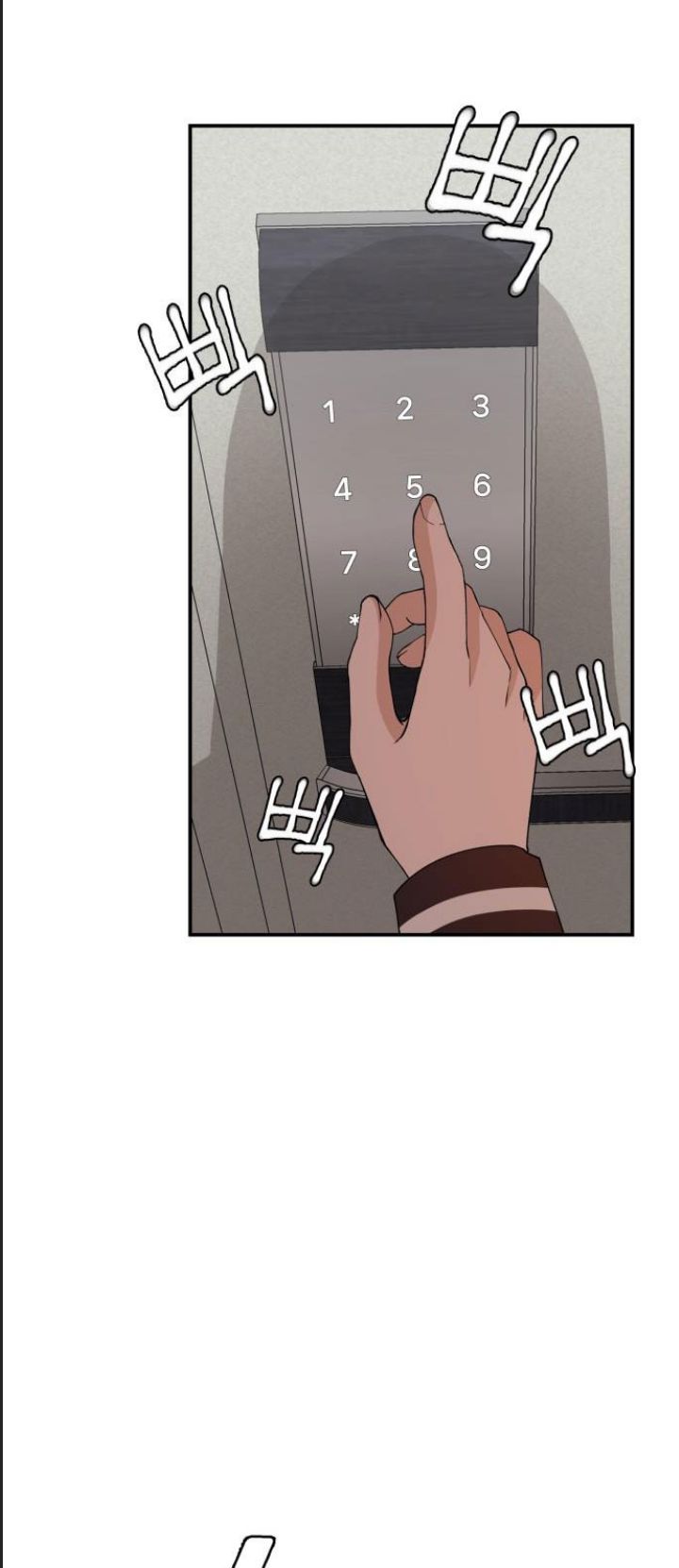 Lớp Học Phản Diện Chapter 54 - Trang 72