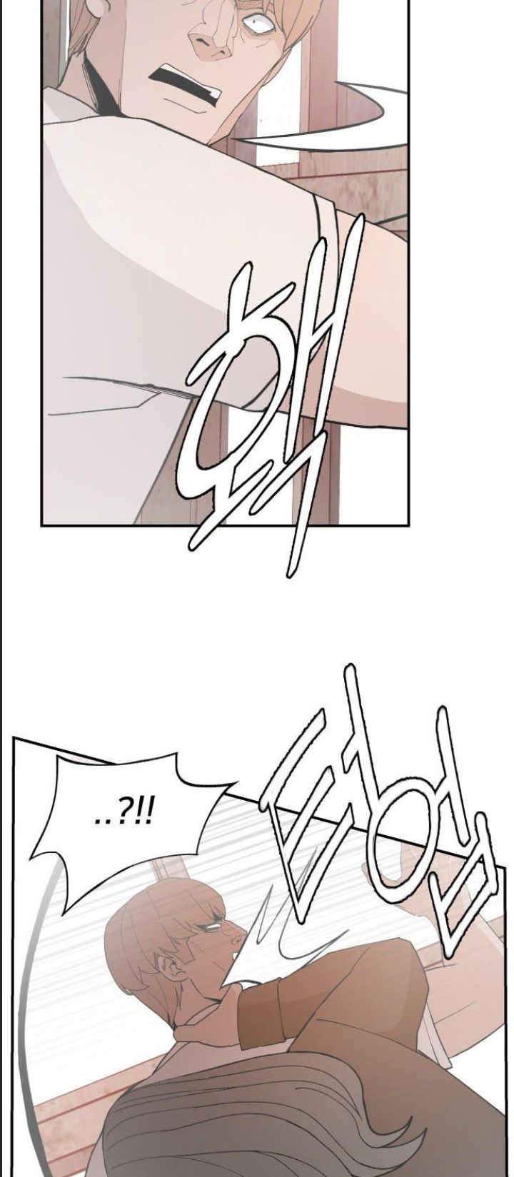 Lớp Học Phản Diện Chapter 52 - Trang 12