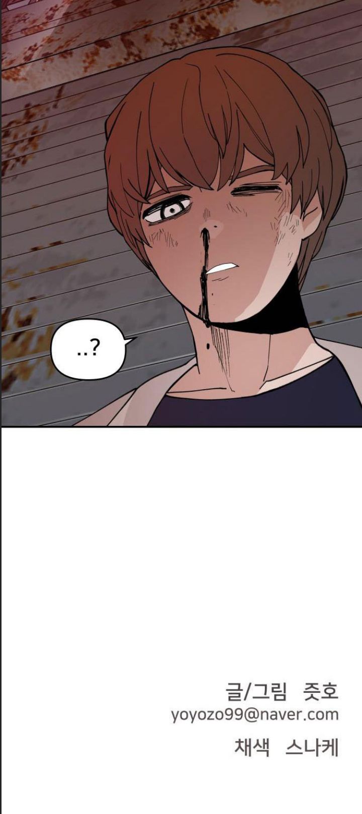 Lớp Học Phản Diện Chapter 42 - Trang 72