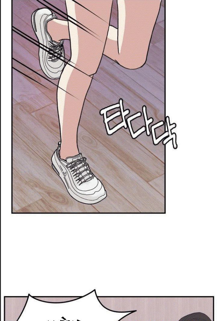 Lớp Học Phản Diện Chapter 7 - Trang 87