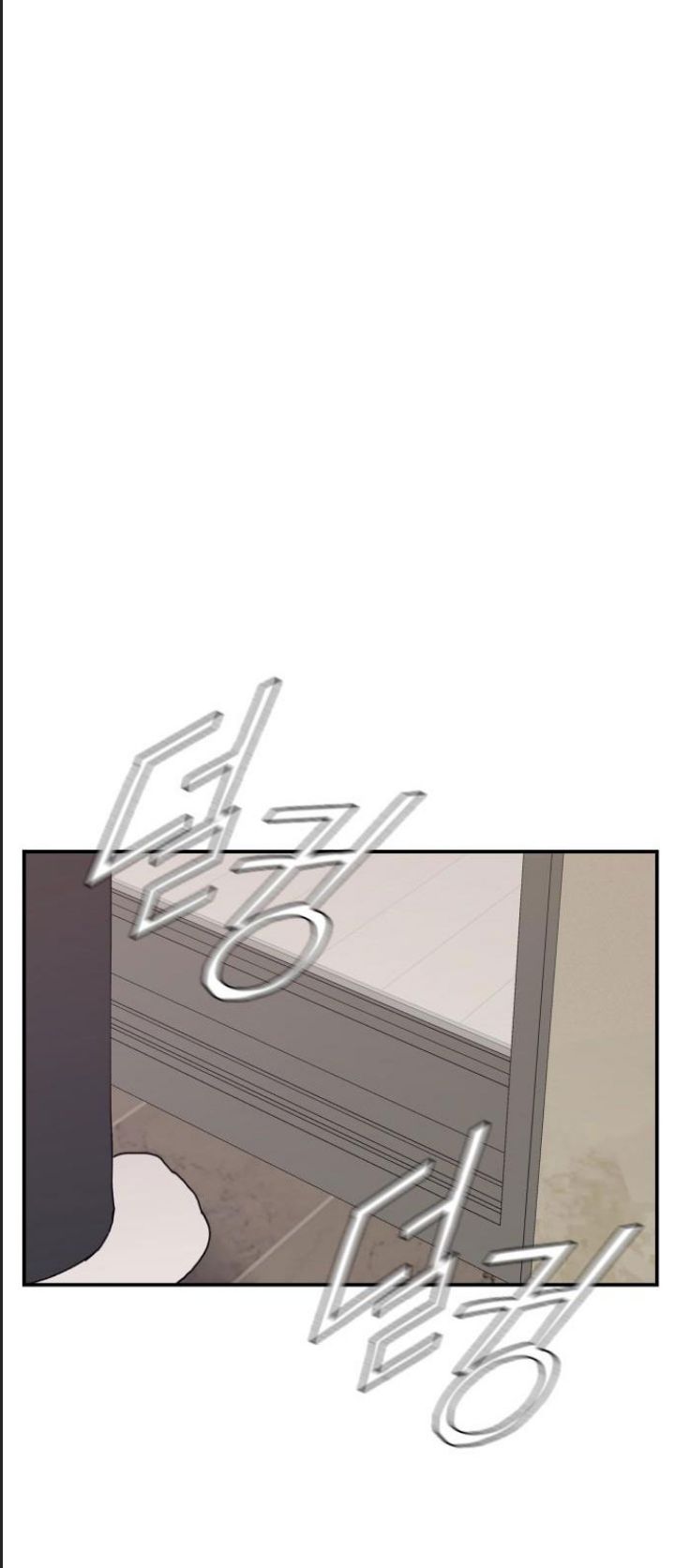 Lớp Học Phản Diện Chapter 54 - Trang 25