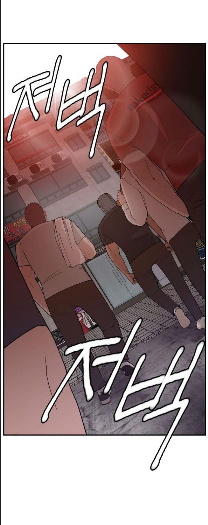 Lớp Học Phản Diện Chapter 49 - Trang 57