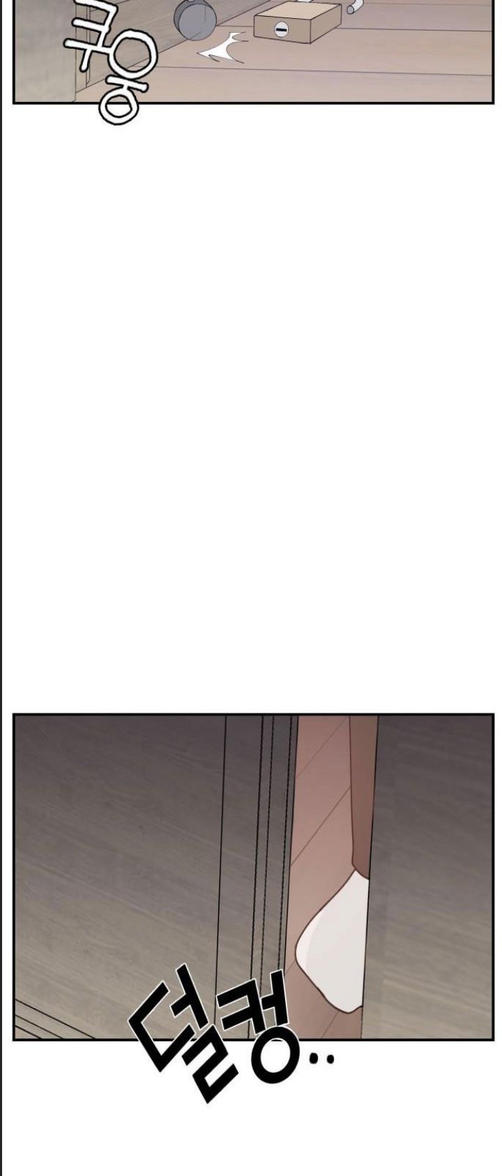 Lớp Học Phản Diện Chapter 56 - Trang 68