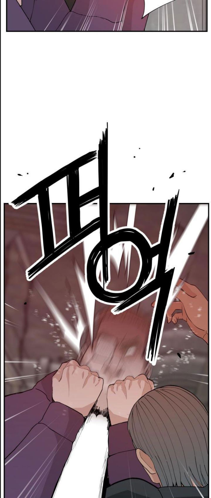 Lớp Học Phản Diện Chapter 51 - Trang 26