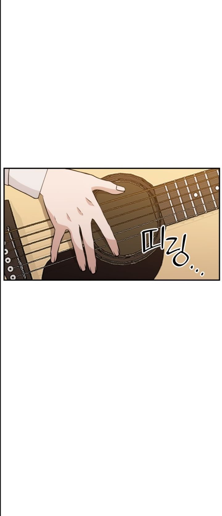 Lớp Học Phản Diện Chapter 29 - Trang 28