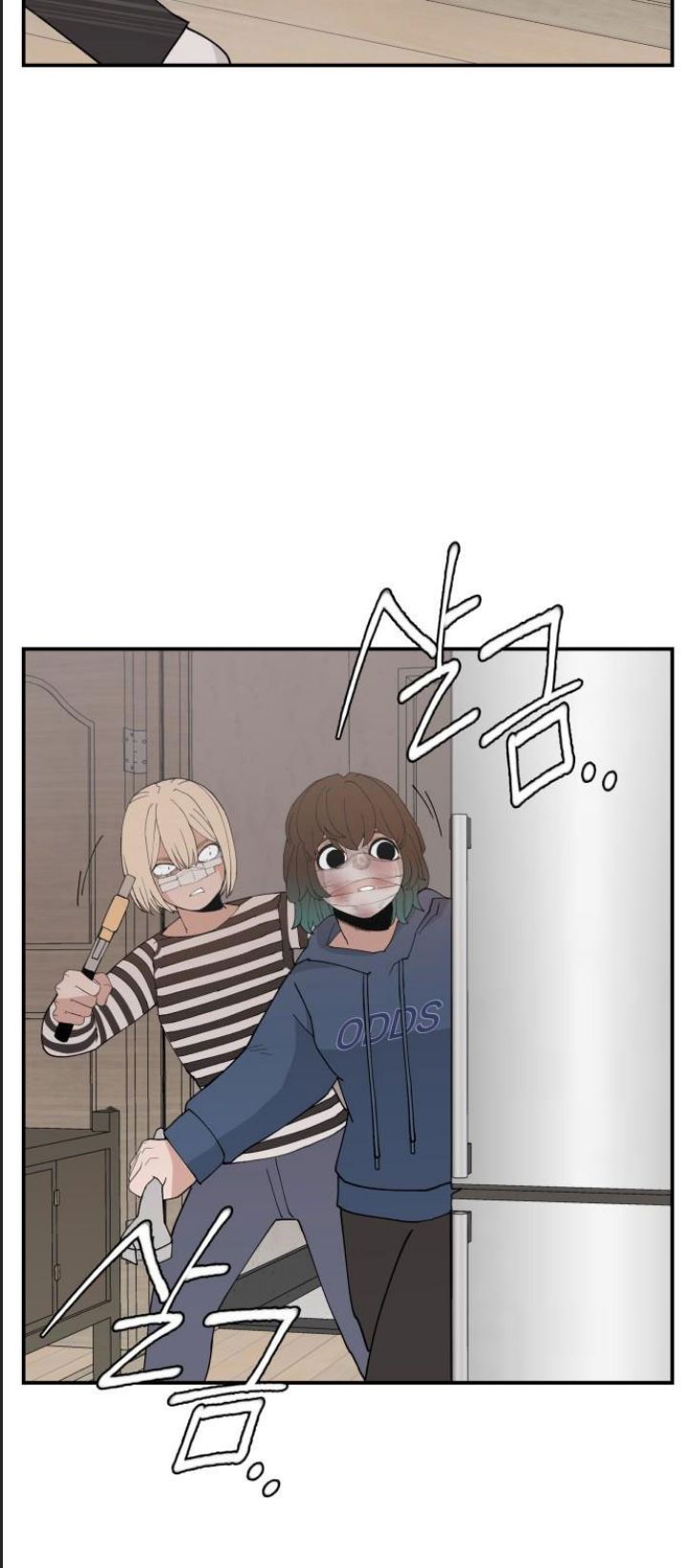 Lớp Học Phản Diện Chapter 55 - Trang 29