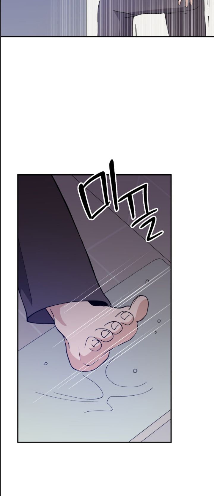 Lớp Học Phản Diện Chapter 28 - Trang 47