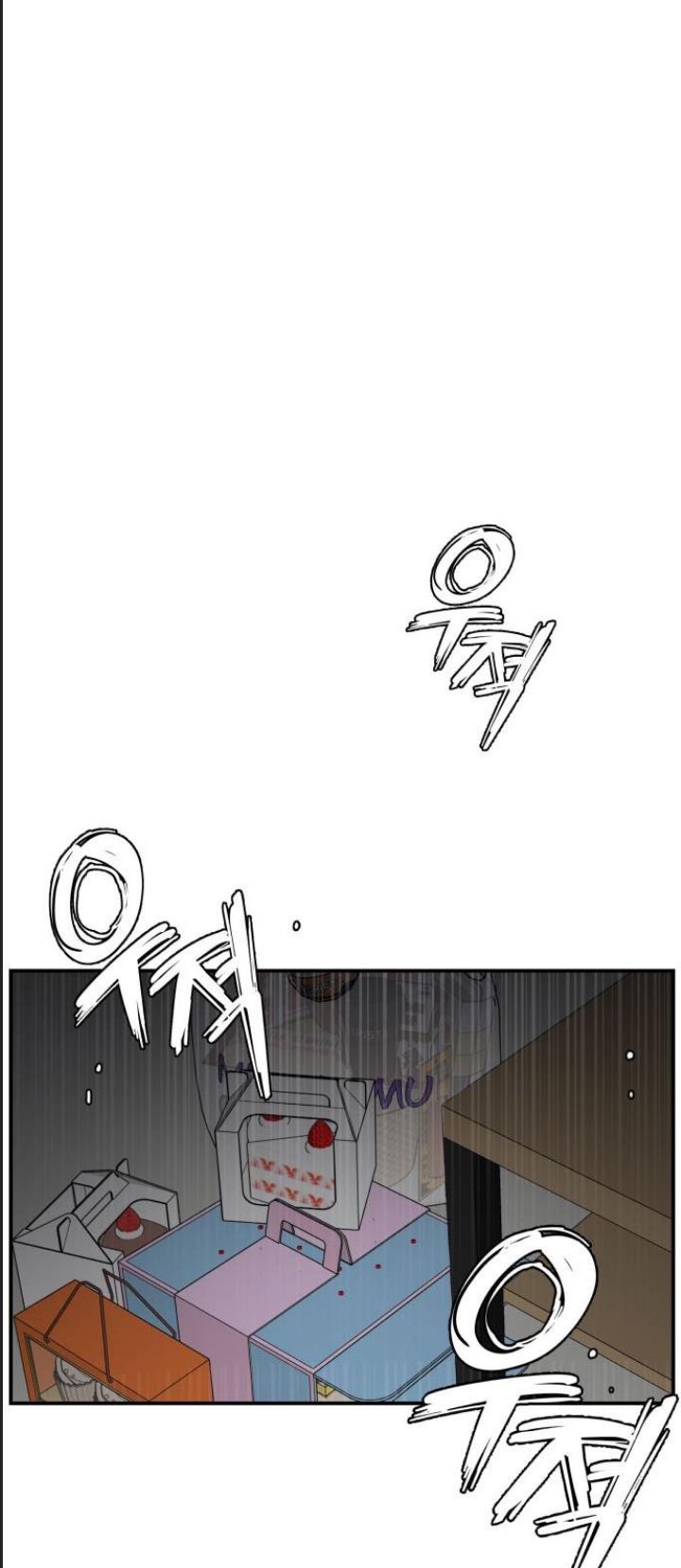 Lớp Học Phản Diện Chapter 60 - Trang 59