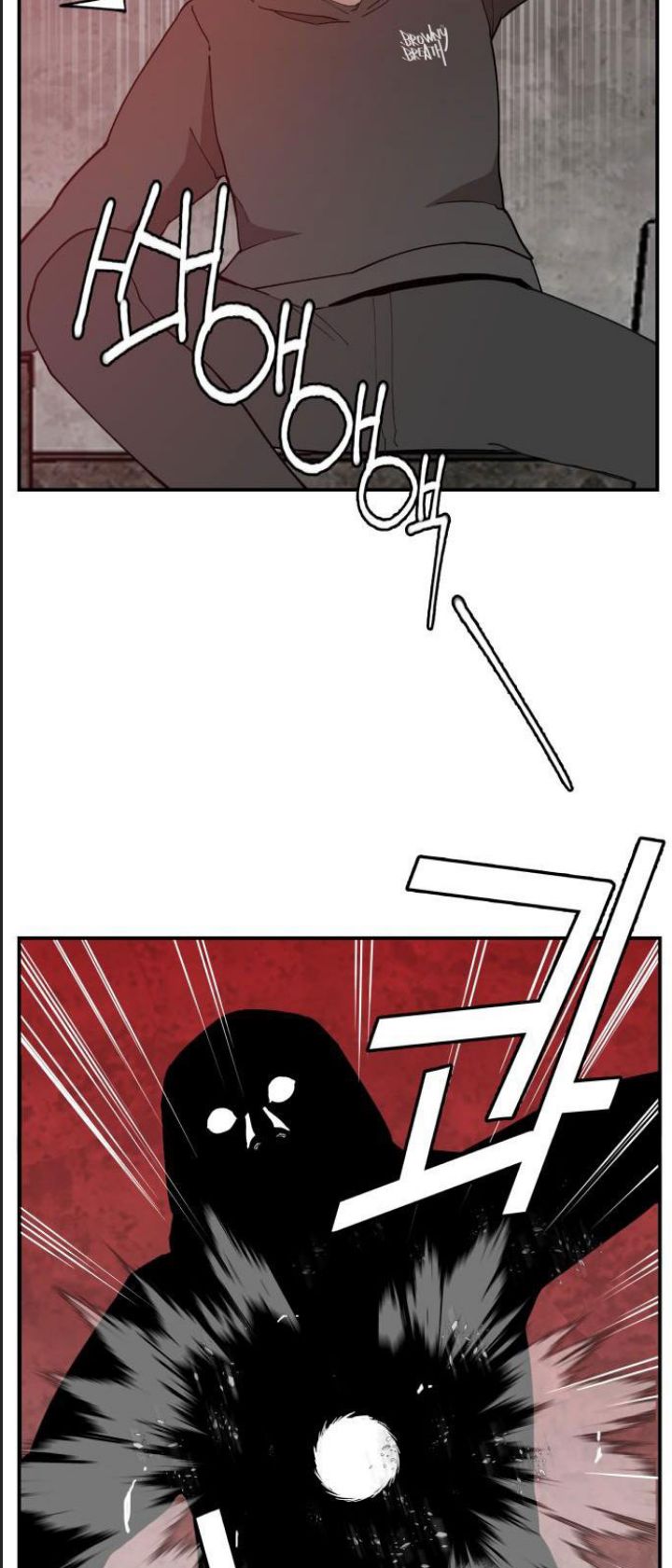 Lớp Học Phản Diện Chapter 50 - Trang 25