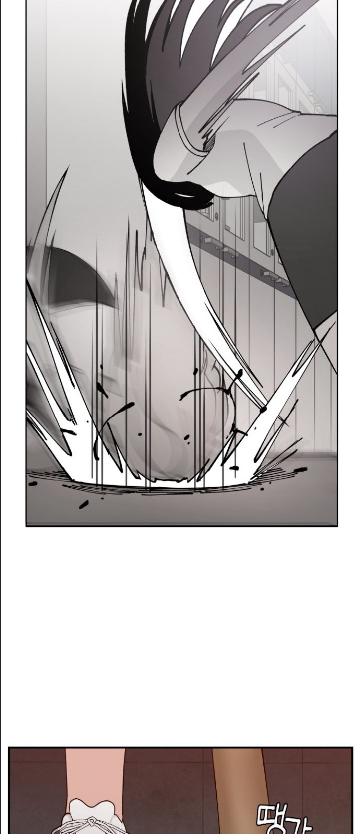 Lớp Học Phản Diện Chapter 60 - Trang 52
