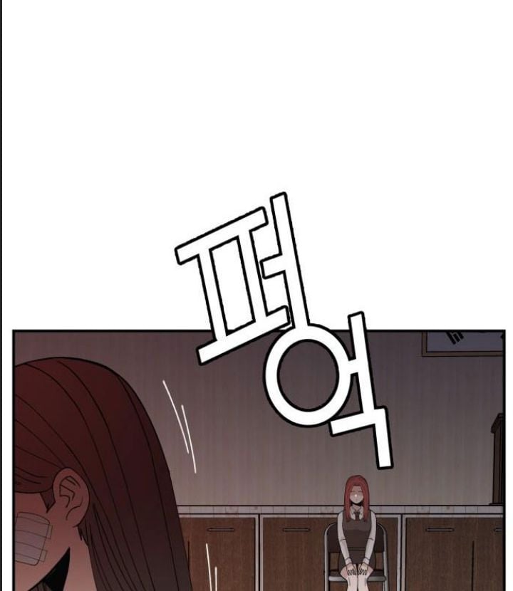 Lớp Học Phản Diện Chapter 60 - Trang 17