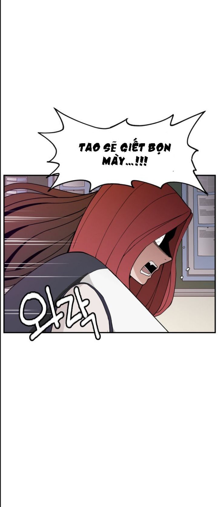Lớp Học Phản Diện Chapter 26 - Trang 57