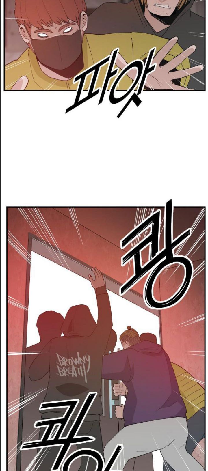 Lớp Học Phản Diện Chapter 50 - Trang 10