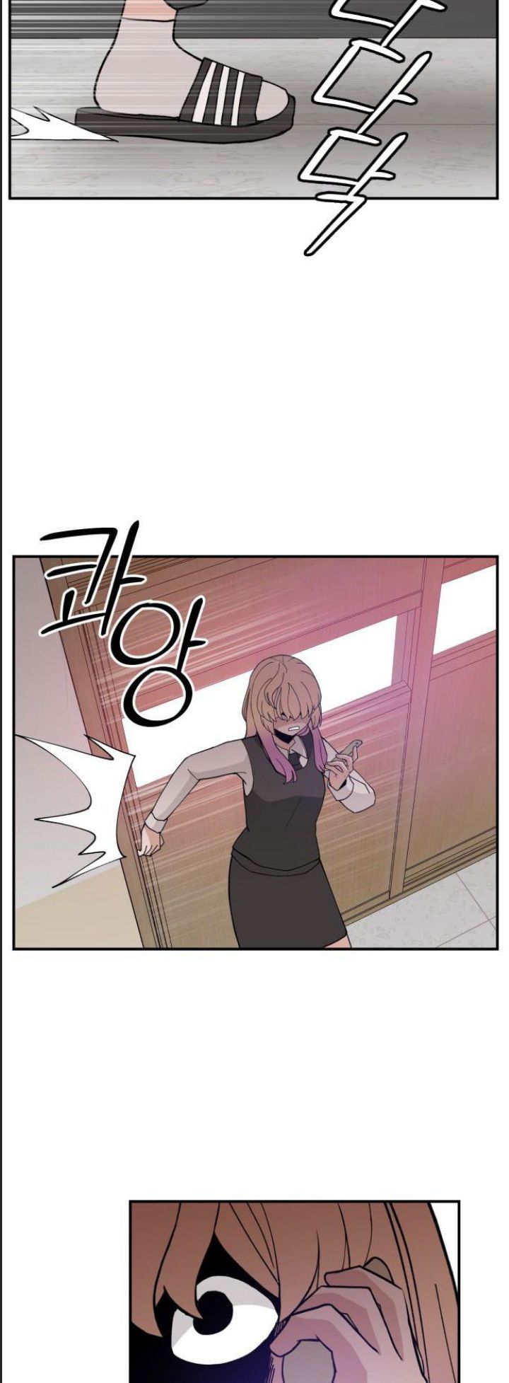 Lớp Học Phản Diện Chapter 45 - Trang 16