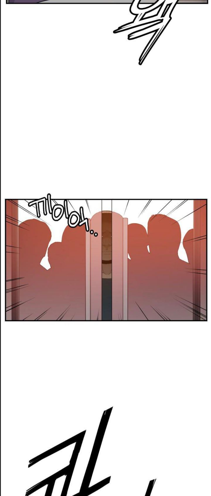 Lớp Học Phản Diện Chapter 50 - Trang 7