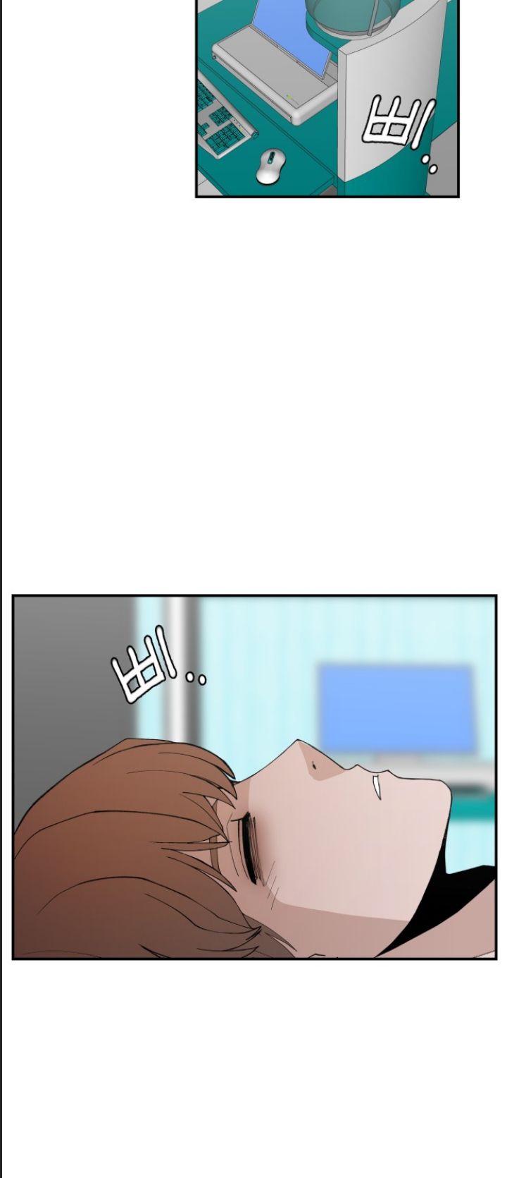 Lớp Học Phản Diện Chapter 61 - Trang 69