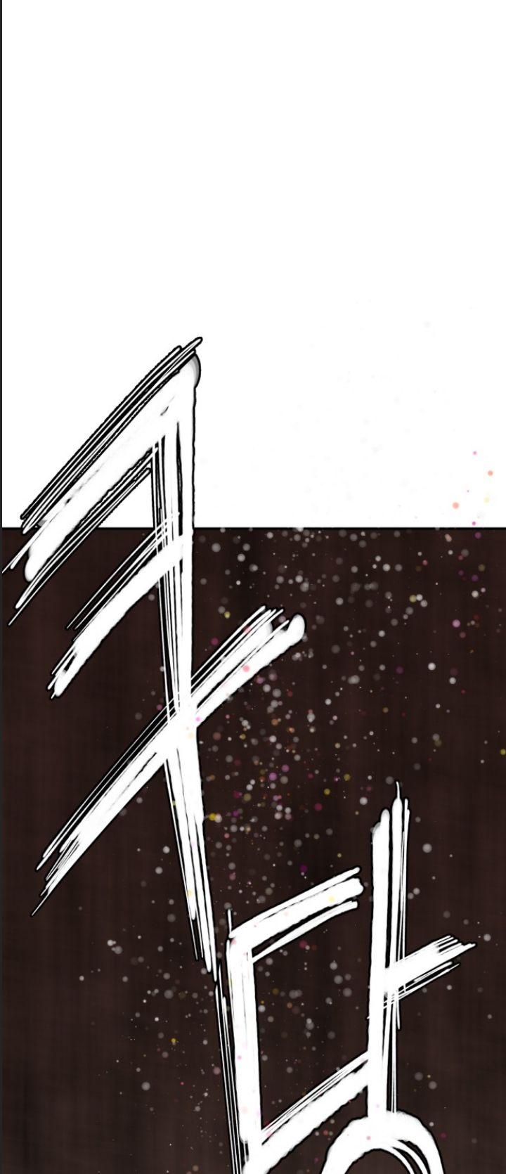 Lớp Học Phản Diện Chapter 61 - Trang 17