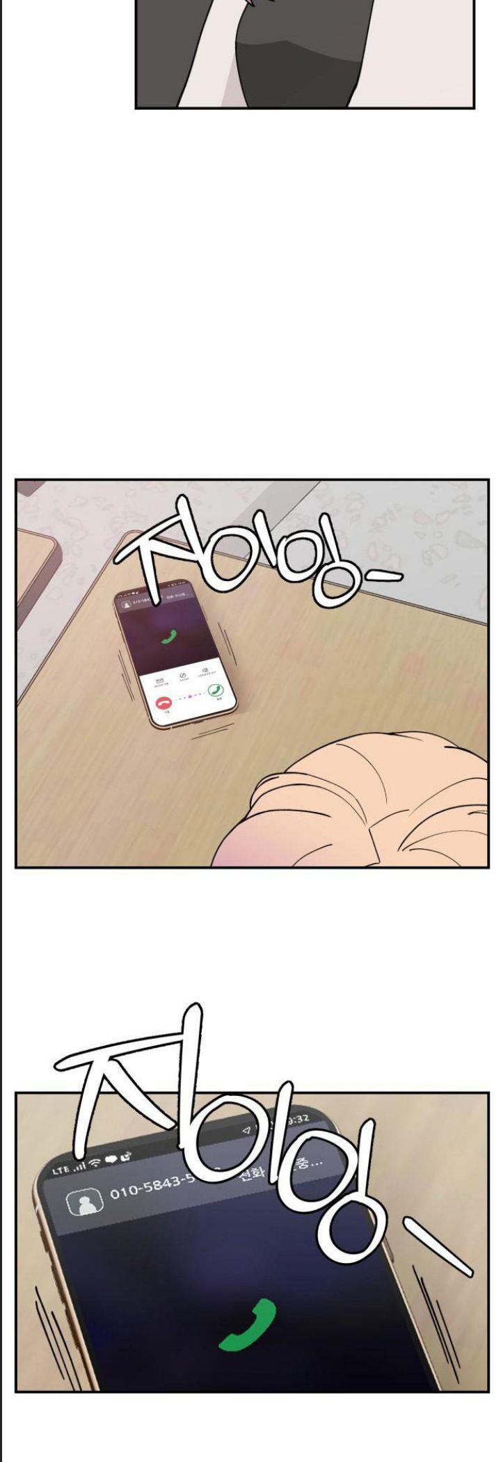 Lớp Học Phản Diện Chapter 44 - Trang 62