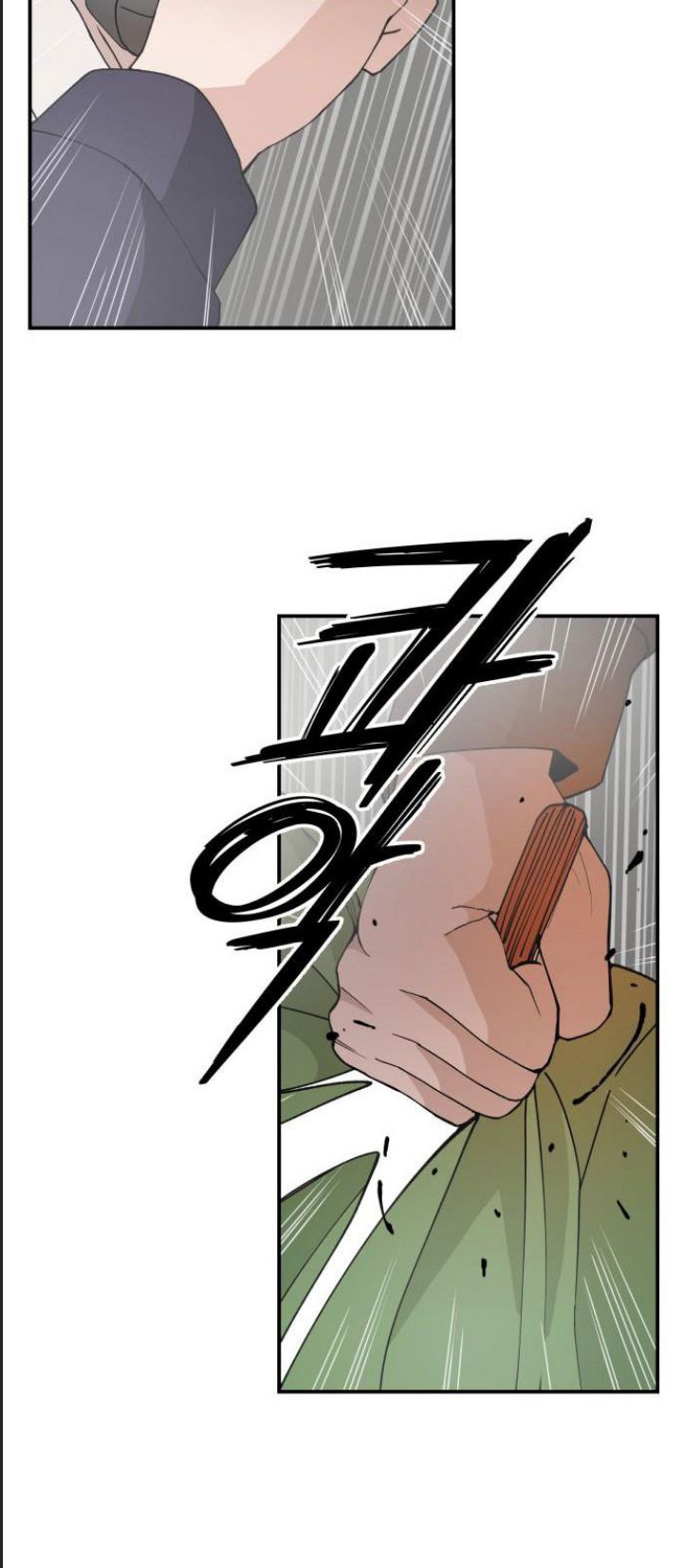 Lớp Học Phản Diện Chapter 52 - Trang 27