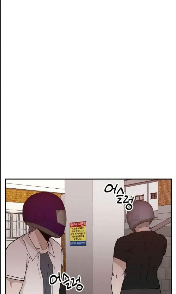 Lớp Học Phản Diện Chapter 16 - Trang 101