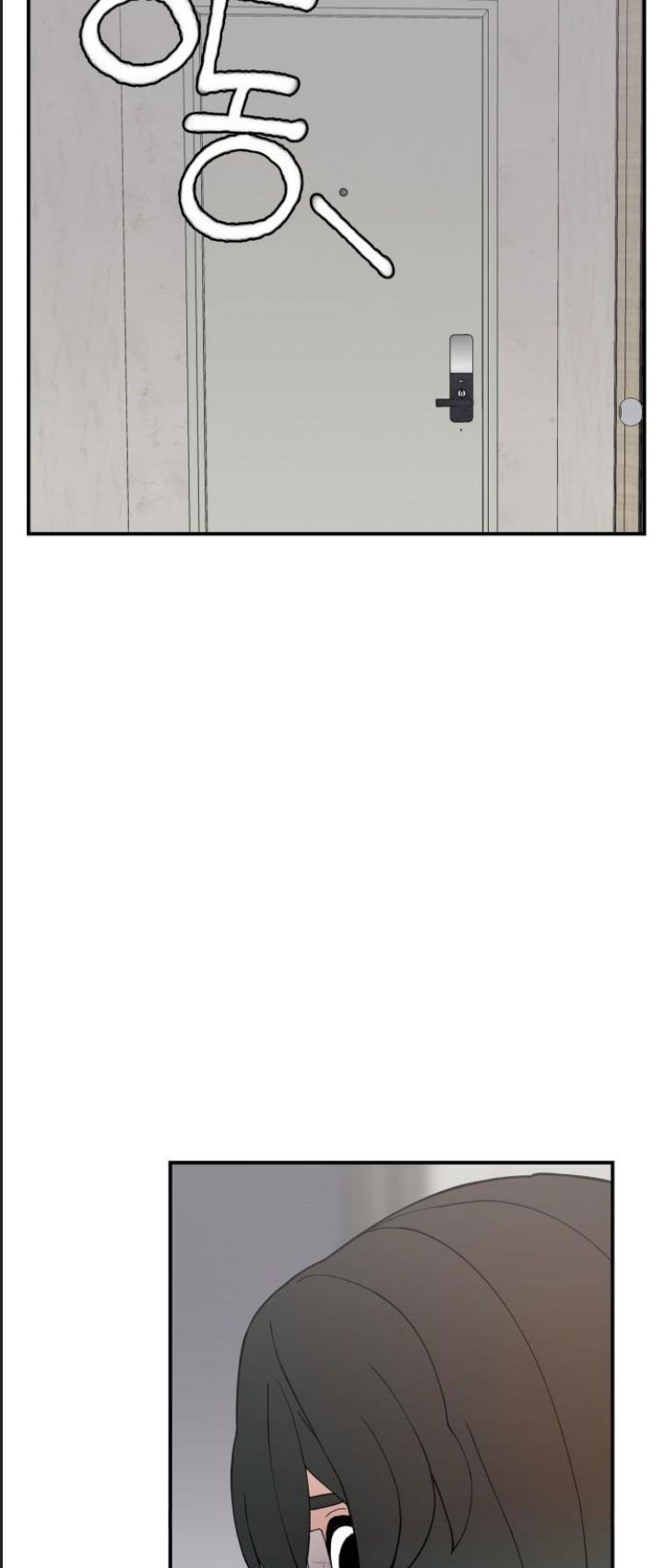 Lớp Học Phản Diện Chapter 57 - Trang 33