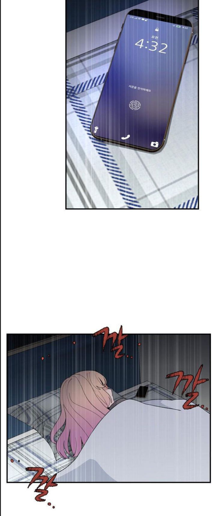 Lớp Học Phản Diện Chapter 46 - Trang 43