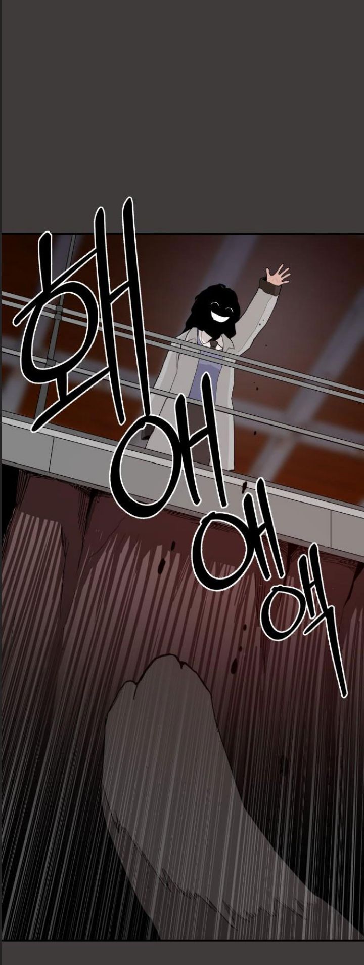 Lớp Học Phản Diện Chapter 35 - Trang 48